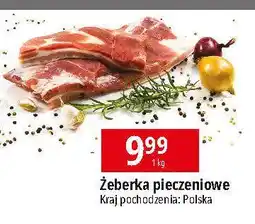 E.Leclerc Żeberka pieczeniowe oferta