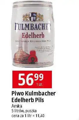 E.Leclerc Piwo Kulmbacher Pils oferta