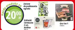 E.Leclerc Zestaw do podlewania ogrodu oferta