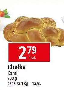 E.Leclerc Chałka Kami oferta