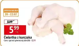 E.Leclerc Ćwiartka z kurczaka oferta