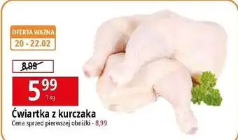 E.Leclerc Ćwiartka z kurczaka oferta