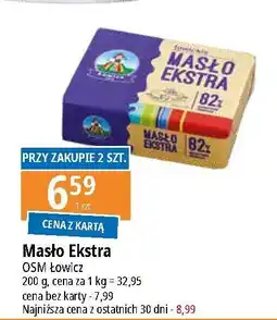 E.Leclerc Masło ekstra 82% Łowicz 1906 Łowickie oferta