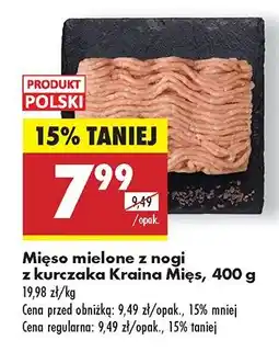 Biedronka Mięso mielone z nogi kurczaka Kraina Mięs oferta