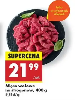 Biedronka Mięso wołowe na strogonow oferta