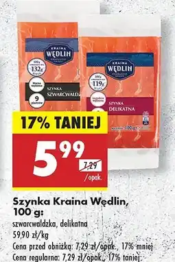 Biedronka Szynka szwarcwaldzka Kraina Wędlin oferta