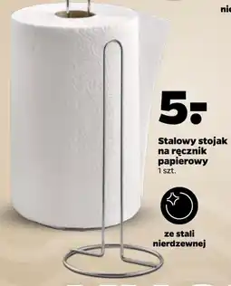 Netto Stojak na ręcznik papierowy oferta