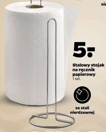 Netto Stojak na ręcznik papierowy oferta