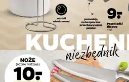 Netto Nóż do chleba 33 cm oferta