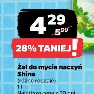 Netto Rękawice winylowe rozm. m Shine Classic oferta