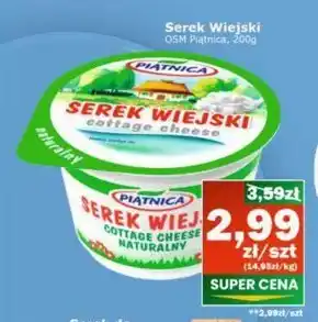 Społem Piątnica Serek wiejski naturalny 200 g oferta