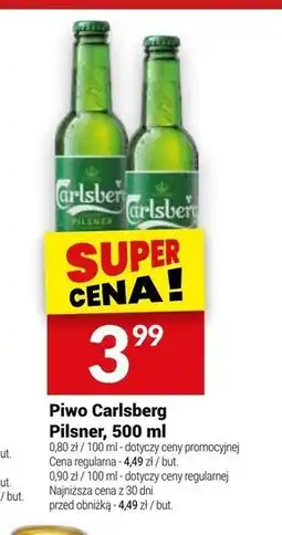 Carlsberg Premium Pilsner Piwo jasne 500 ml