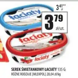 Społem Szczecin Serek śmietankowy Łaciaty oferta