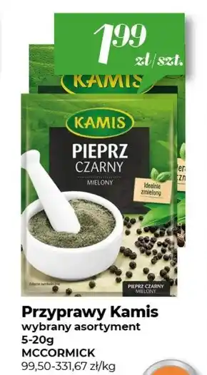 Społem Kamis Pieprz czarny mielony 16 g oferta