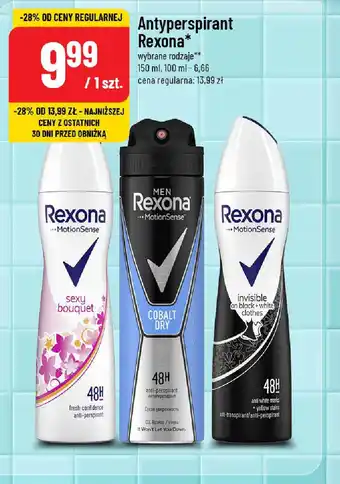 Polomarket Antyperspirant Rexona oferta