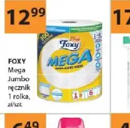 Drogerie Laboo Foxy Mega Jumbo ręcznik oferta