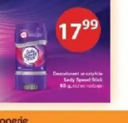 Drogerie Laboo Dezodorant w sztyfcie Rexona oferta