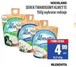 TomiMarkt Serek twarogowy Almette oferta