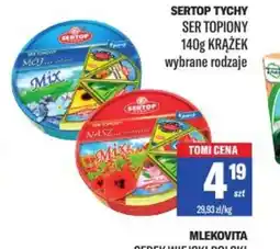 TomiMarkt Sertop Tychy Ser Topiony oferta