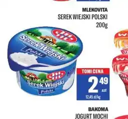 TomiMarkt Serek Wiejski Polski Mlekovita oferta