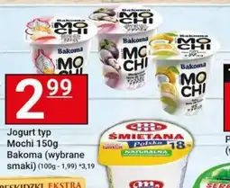 Hitpol Jogurt typ Mochi Bakoma oferta