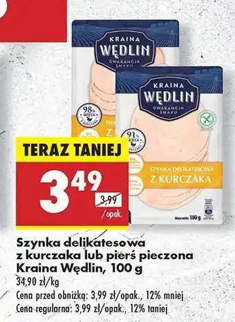 Biedronka Szynka delikatesowa z kurczaka Kraina wędlin oferta