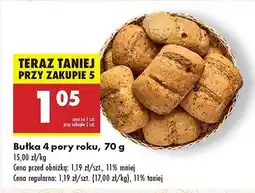 Biedronka Bułka 4 pory roku oferta