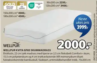 JYSK WELLPUR KVITA GF85 SKUMMADRASS oferta