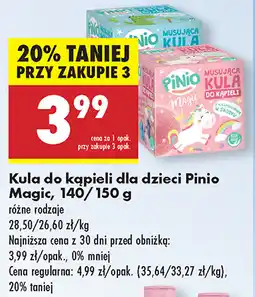 Biedronka Kula do kąpieli dla dzieci oferta