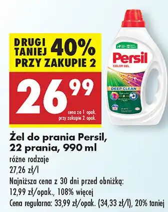 Biedronka Żel do prania Persil 990ml oferta