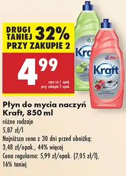 Biedronka Płyn do mycia naczyń Kraft 8550ml oferta