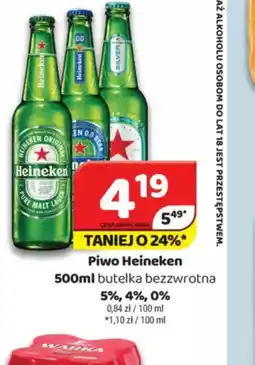 Delfin Piwo Heineken oferta