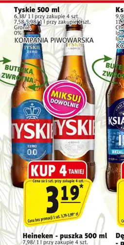 Prim Market Tyskie 500 ml oferta