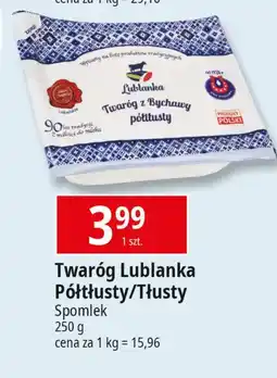 E.Leclerc Twaróg z bychawy półtłusty Lublanka oferta