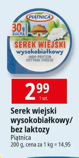 E.Leclerc Serek wiejski wysokobiałkowy Piątnica serek wiejski oferta