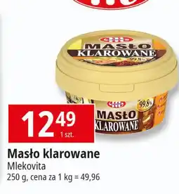 E.Leclerc Masło klarowane Mlekovita masło klarowane oferta