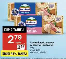 Delikatesy Centrum Ser topiony kremowy w bloku Hochland oferta