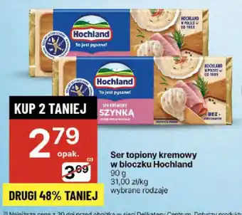 Delikatesy Centrum Ser topiony kremowy w bloku Hochland oferta