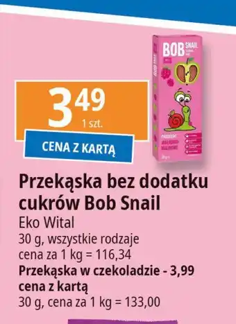 E.Leclerc Przekąska jabłkowo-malinowa Bob snail oferta