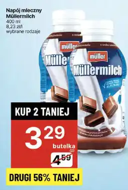 Delikatesy Centrum Napój mleczny Müllermilch oferta