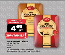 Netto Ser królewski plastry Sierpc oferta