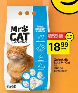 Zwirek dla kota Mr Cat Classic