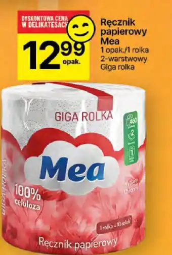 Delikatesy Centrum Ręcznik papierowy Mea oferta