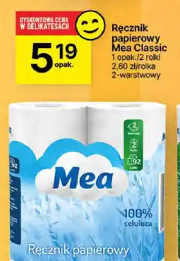 Delikatesy Centrum Ręcznik papierowy Mea Classic oferta