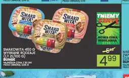 Wafelek Smakowita 450 g oferta