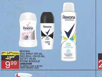 Wafelek Rexona Dezodoranty oferta