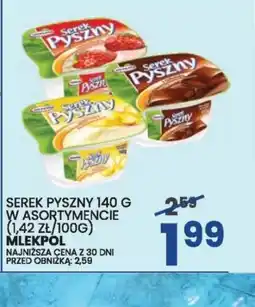 Wafelek Serek Pyśny oferta