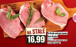 Topaz Schab wieprzowy bez kości oferta