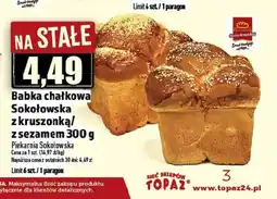 Babka chałkowa Sokołowska