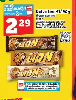 Topaz Baton Lion oferta